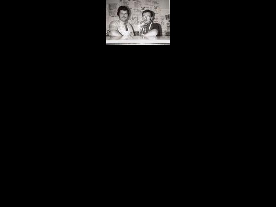 1977 deli workers