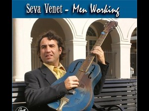 Seva Venet