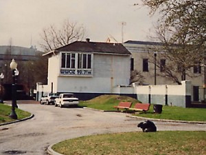 Old WWOZ studio in Louis Armstrong Park - photo by Infrogmation