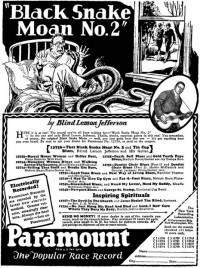Paramount advertisement for Blind Lemon Jefferson's 'Black Snake Moan'